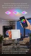 RGB світильник розумний світлодіодний стельовий LED Tuya Smart (смарт-світильник квадратний вбудований врізний) WiFi 2700-6500 K 6W Color/White - зображення 2