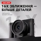 Цифрова камера DC218 Чорна 4K 64 МП 13 МП CMOS Автофокус 16× цифровий зум IPS-дисплей 2.8" TF до 128 ГБ - изображение 2