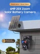 4G камера SECTEC ST-599-6M-20X10W (6Mp, 20X Zoom, 20000mAh) (1460) - изображение 3