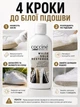 Очищувач білих підошв від жовтизни Coccine white 150 мл - зображення 2