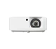 Проектор Optoma ZW350ST DLP WXGA - изображение 7