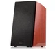 Динаміки Edifier R2000DB Коричневий - изображение 5