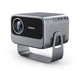 Проектор Lenco LPJ-960SI Full HD - изображение 2