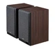 Динамік Edifier R2750DB MKII 2.0 Коричневий - зображення 2