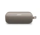 Bluetooth-колонка Bose SoundLink Flex 2-го покоління Піщаний - изображение 1