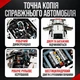 ЛЕГО Конструктор Porsche 911 RSR Technic 1631 деталей спортивний автомобіль модель авто для складання LEGO - зображення 3