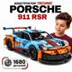 ЛЕГО Конструктор Porsche 911 RSR Martini Technic 1680 деталей помаранчевий спорткар модель авто для складання LEGO - зображення 1