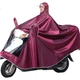 Дощовик Dipuer для мотоцикла/електровелосипеда 5XL - зображення 3