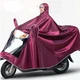 Дощовик Dipuer для мотоцикла/електровелосипеда 5XL - зображення 6