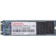 SSD Lenovo SL700 256 ГБ M.2 SATA, форм-фактор 2280 - изображение 1