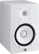 Студийный монитор Yamaha HS8 White (SUP_nj17015) - изображение 3