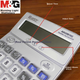 Калькулятор M&G ADG98102 голосовой 12-разрядный для студентов/офиса - изображение 5