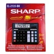 Калькулятор Xiapu (SHARP) EL-2135 для офиса, черный. - изображение 8