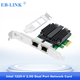 Карта сетевая EB-LINK на чипе Intel I225 PCIe двухпортовая 2.5G - изображение 4