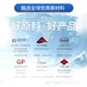 Впитывающие пеленки Yongfukang, 60×90 см, 144 шт, для взрослых - изображение 2