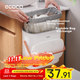 Відро Ecoco E2236 кухонне настінне з кришкою, сіре - зображення 4