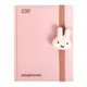 Дневник школьный твердый YES Miffy Beige 911706 40 листов - изображение 1
