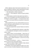 Вони обидва помруть у кінці. Вісники смерті. Книга 1 - изображение 9