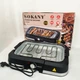 Барбекю электрический гриль Sokany SK-07054 2000Вт настольный бездымный для приготовления мяса и овощей - изображение 4