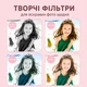 Дитяча цифрова камера DC501 Синя 12 МП 1080P 2" IPS-екран Автофокус Підтримка TF до 128 ГБ USB - зображення 7