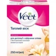 Теплый воск для депиляции Veet с эфирными маслами 250 мл - изображение 1