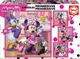 Детские пазлы EDUCA Disney Minnie Progressive 4 в 1 (12, 16, 20, 25 элементов), развивающий набор - изображение 1