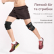 Спортивный наколенник с фиксацией и поддержкой сустава черный - изображение 1