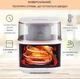 Мультипечь KLARSTEIN Crisp-Pro Air Fryer 1400W 7,5 л (10040496) - изображение 3