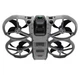 Квадрокоптер DJI Avata 360 Fly More Combo with RC-2 [162645] - изображение 3