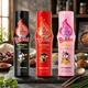 Набор острых соусов Buldak с пряной курицей, карбонара и 2X Булдак 200g+200g+200g Carbonara Original 2X | Samyang | Срок по 03.2027 - изображение 2