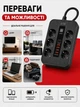 Удлинитель сетевой фильтр 3 м на 6 розеток + 4USB + 2Type-C 3000W Power Socket F54-2PD Черный - изображение 3