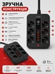 Подовжувач мережевий переноска 2м на 6 розеток + 4USB та 2Type-C, 3000W Power Socket F54-2PD Чорний 62194 - зображення 5