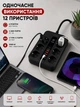 Удлинитель сетевой фильтр 3 м на 6 розеток + 4USB + 2Type-C 3000W Power Socket F54-2PD Черный - изображение 6