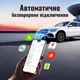Бездротовий адаптер для Apple CarPlay та Android Auto безпровідний карплей - зображення 5