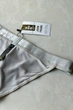 Трусы танга John Frank 52(XL) Бежевый (Beige) (147375) - изображение 6