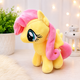 М'яка іграшка Поні Флаттершай (Fluttershy) My Little Pony 30 см плюшева іграшка для дітей - зображення 3