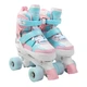 Ролики раздвижные Best Roller 7704-17 S размер 31-34, колёса PU 4,5 см со светом, в сумке, для детей от 6 лет - изображение 2