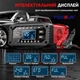 Автоматичний зарядний пристрій мікропроцесорний Foxsur 12V 15A; 24V 5A FAC-150 0,5-15А - изображение 4
