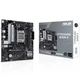 Материнская плата Asus Prime B650M-R Socket AM5 - изображение 1
