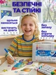Акриловые маркеры для рисования набор маркеров 60 цветов для раскраски росписи по бумаге дереву ткани стеклу керамике на водной основе для скетчинга граффити декора хобби цветные художественные - изображение 2