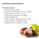 Комплекс охлаждающих антицеллюлитных обертываний для тела Hillary Anti-Cellulite Pro Max cooling effect 10 уп. HI-11-742 - изображение 10