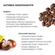 Комплекс разогревающих антицеллюлитных обертываний для тела Hillary Anti-Cellulite Pro 10 уп. HI-11-552 - изображение 11