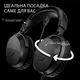 Наушники HyperX Cloud Stinger 3 Wired Black (BS1T5AA) - изображение 16
