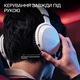 Наушники HyperX Cloud Stinger 3 Wired Black (BS1T5AA) - изображение 17