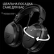 Наушники HyperX Cloud Stinger 3 Wireless White (BS1T9AA) - изображение 15