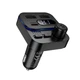 FM-трансмиттер BOROFONE BC61 45W 3 USB-порта Bluetooth 5.4 черный - изображение 1