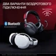 Наушники HyperX Cloud Stinger 3 Wireless White (BS1T9AA) - изображение 18