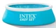 Надувной бассейн Intex 183 х 51 см - изображение 1