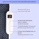 Ковдра електрична KLARSTEIN Watson Deluxe XXL (10045256) - зображення 4