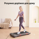 Беговая дорожка с регулировкой наклона O'Yeet Walking Pad Treadmill (TM-YT103) - изображение 13